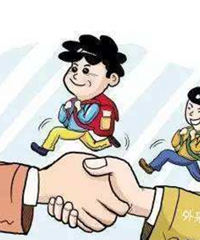 非重庆户口,在读民办小学的娃儿,初中只能去流动人口子女学校?