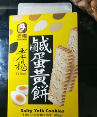 �Ա���N��������ɣ�����Ļ�����4��