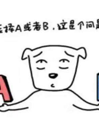 准备给宝宝落户陷入两难,选博雅加西附学区,又不甘心放弃沙实验