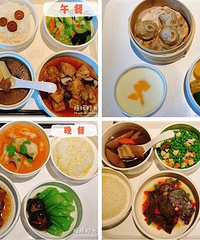 生完二胎42天就瘦回90斤,我保持身材的秘密是这个