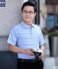【今日值得买】傲滴护理液2大1小79,男士翻领T恤29.9