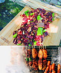 ũҵ԰Ұտ+㣬ݮ20һ