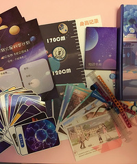 最近给娃薅了一堆羊毛礼盒,28元入的旗袍当亲子装