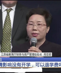 ݼҳٱĳѧУǰԤշѣʡӦ