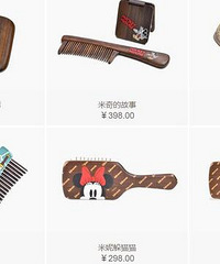 谭木匠梳子居然是重庆品牌,卖个梳子一年入账三个亿,绝了