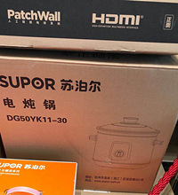 160万下叉龙湖三千庭4房,离轨道步行5分钟,首付只付了一成