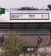 160���²�������ǧͥ4������������5���ӣ��׸�ֻ����һ��