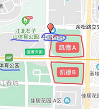 源著天街旁新盘3-500万,精装标准6000,和蘭园比谁香?