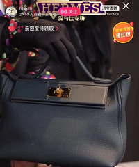 这年头连爱马仕都直播卖包,几十万的包包秒下架