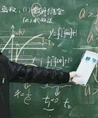 博士学历,每周工作11小时,月入5000的工作,大家觉得如何?