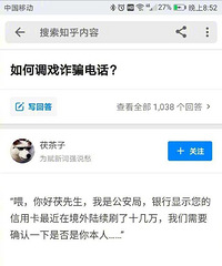 ��ε�Ϸթƭ�绰