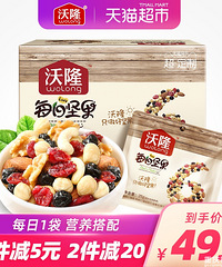 ������ֵ������ɯ������8˫19.9��ľ��ɭ�ְ�ţƤ��Ь39