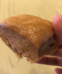 跟风买了4个口味的白糕紧实又弹牙,冷吃都很Q弹