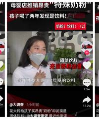 ̷ۺȳɡͷޡ¼׷٣̼ҿ