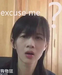papi酱被辱骂、教师被迫辞职:自己当小人却要求别人当圣人?