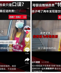 ̷ۺȳɡͷޡ¼׷٣̼ҿ