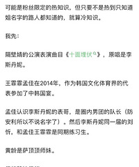 ���˷����˵Ľ�㡷��֪ʶ����ϵ��