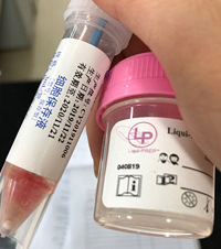 츣Լ˼ٿ飬Ҳȥѵٰɸ