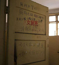 回忆重庆30年房价史:90年0元/平,94年180元/平……