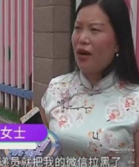 ʼĵķę́ʧ١ŮԱУŭع⣺˽ˣ