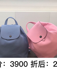 �����ۿۼ�Ҳ��ʼ�����������ۺ�600Ԫ��Ҫ����ٶ�