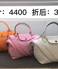 珑骧折扣季也开始啦,尼龙包折后600起
