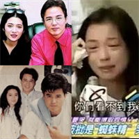张庭抢别人老公还喊冤,原配锤她