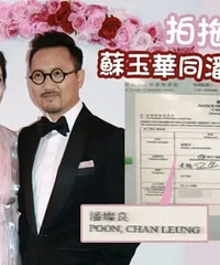 ���񻪽���24�갮�鳤����ʽ���