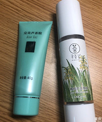 国货用起来真香,说说你买到的好用的护肤品