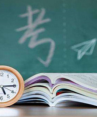 重庆2020高考时间、招生录取投档原则确定,这些考生可享加分