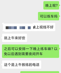 ������¼�ҵ�ѧ��֮·������֪��ɶʱ����֤