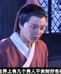 刘敏涛版《聊斋》宁采臣变成了毒舌,剧情放今天肯定不让播