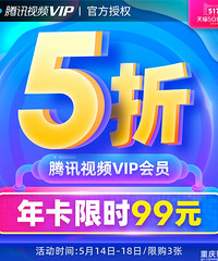 【今天值得买】必品阁虾仁王饺子6袋139,伊利2L淡奶油66