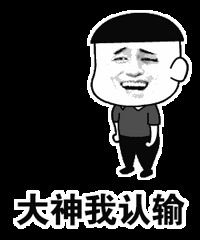 在内环正常行驶被人加塞还下车拍我车门,本想正面刚但我怂了