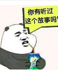 ����ȦС˵�������������Ҷ��ֶ���