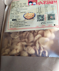 收到了好喝的酸梅汤,还有猫耳朵锅巴等零食