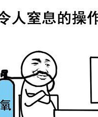 参加婚礼被主持人的操作折服!开场时,说到说到他就开起了演唱会