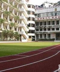 2020�������´�ʵ��СѧУ�������£��´�ʵ��СѧУ������Χ