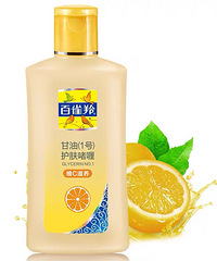 超级大干皮用过的国产护肤好物推荐,性价比超高的