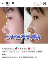 ĳ������Щ����˰�����м�����ͷ��������ͽ����߱���...