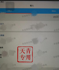 �ս�Ĺ����ж�ߣ���˵���ڿս��ƽ��������6000����