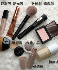 化妆品多到连女生朋友都惊叹,来挨个秀下我发现的宝藏单品