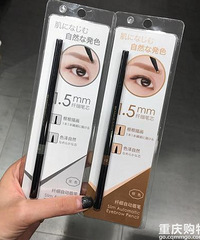 细数名创优品值得入手的单品