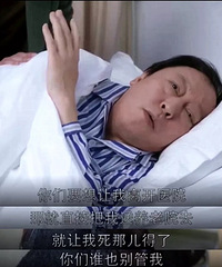 “保姆闷死老人”惨剧背后,暴露了每个家庭都存在的这个难题