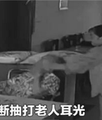 “保姆闷死老人”惨剧背后的隐患