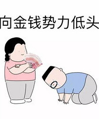酒店的朋友说明年餐标大涨价,估计要多花1万多,所以决定今年办