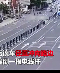 75�����˿���ʱ��ײ��3���ˣ��ѳ����ų��Ƽݡ�����