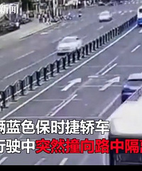 75�����˿���ʱ��ײ��3���ˣ��ѳ����ų��Ƽݡ�����