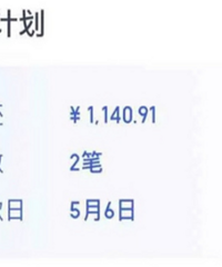 作为负债10万的95后独生女,我在父母的帮助下走上了自救之路