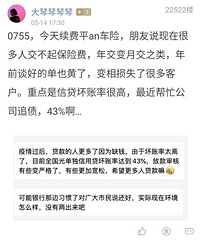 ���ڵ�����ô�����������ն����½���